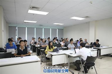 中南空管局成功舉辦移動應(yīng)用開發(fā)技術(shù)咨詢服務(wù)活動，助力空管技術(shù)數(shù)字化升級