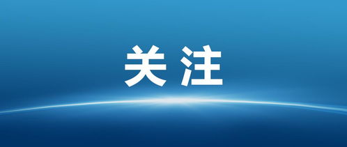 市水利局召開(kāi)非常規(guī)水源利用規(guī)劃技術(shù)咨詢會(huì) 率先布局優(yōu)水優(yōu)用新格局