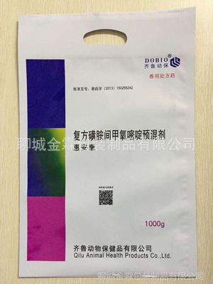 承德金霖包裝 專業(yè)定制獸藥與飼料包裝，提供免費(fèi)設(shè)計(jì)與來樣加工服務(wù)